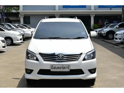 2015 TOYOTA INNOVA 2.0 G ( เบนซิน/LPG ) รูปที่ 1