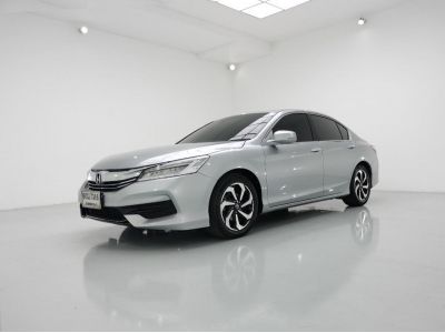 ปี 2017 HONDA ACCORD 2.0 E CC. สี เงิน เกียร์ Auto รูปที่ 1