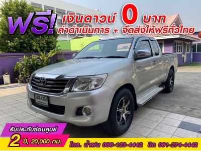 TOYOTA VIGO CHAMP SMARTCAB  2.7 J CNG ปี 2013 รูปที่ 1