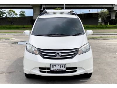 รถสวย เดิมๆทุกจุด Honda Freed 1.5SE ปี 2012 รูปที่ 1