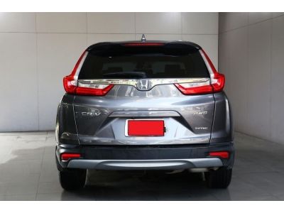 ปี2017 HONDA CR-V G5 2.4 EL 4WD. CVT รูปที่ 1