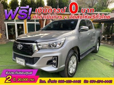 TOYOTA REVO DOUBLE CAB 2.8 G 4x4 DIFF-LOCK AT ปี 2018 รูปที่ 1