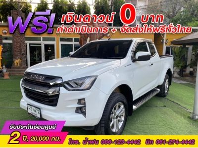 ISUZU D-MAX SPACECAB 1.9L HI-LANDER ปี 2022 รูปที่ 1