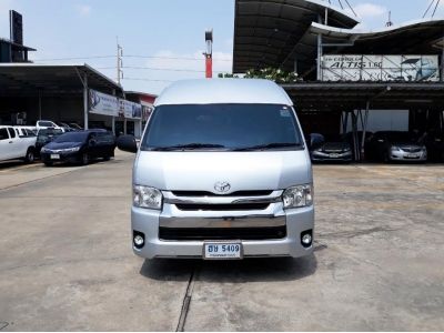 COMMUTER 3.0 D4D	2016 รูปที่ 1