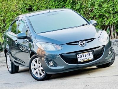 Mazda2 1.5 Groove ปี 2013 รูปที่ 1