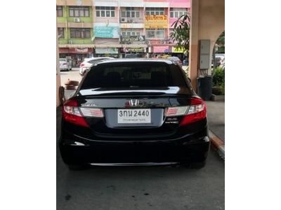 2013 Honda Civic FB 2.0 EL Navi ตัวท็อป รูปที่ 1