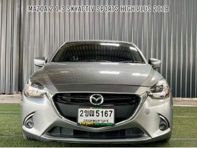 Mazda 2 1.3 Skyactiv High Plus A/T ปี 2019-20 รูปที่ 1