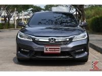 Honda Accord 2.4 (ปี 2016) EL i-VTEC Sedan รูปที่ 1