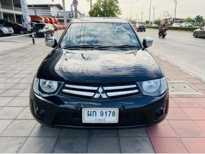 2011 MITSUBISHI TRITON 2.4 เบนซิน รูปที่ 1