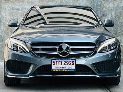 รถบ้านสภาพสวยกริ๊บบ  BENZ C350e AMG DYNAMIC โฉม W205 2017 รูปที่ 1