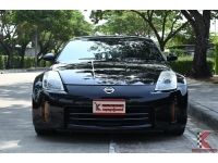 Nissan 350Z 3.5 (ปี 2008) Coupe รูปที่ 1