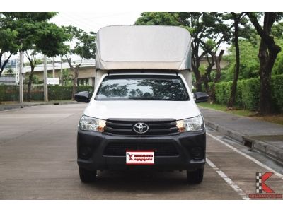 Toyota Hilux Revo 2.4 (ปี 2016) SINGLE J Pickup MT รูปที่ 1