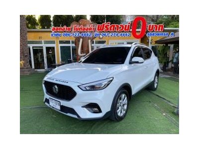 MG ZS 1.5 Dplus ปี 2022 รูปที่ 1