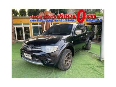 MITSUBISHI TRITON 4 ประตู GLX 2.5 ปี 2010 รูปที่ 1