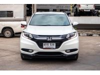 โตโยต้าชัวร์ ฟรีดาวน์ Honda H-RV 1.8 E A/T ปี 2015 รูปที่ 1