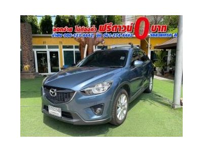 MAZDA CX-5 2.2 XDL AWD ดีเซล ปี 2016 รูปที่ 1