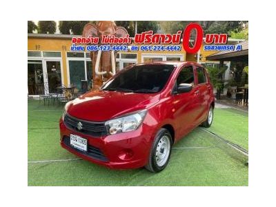 SUZUKI CELERIO GA 1.0  ปี 2022 รูปที่ 1