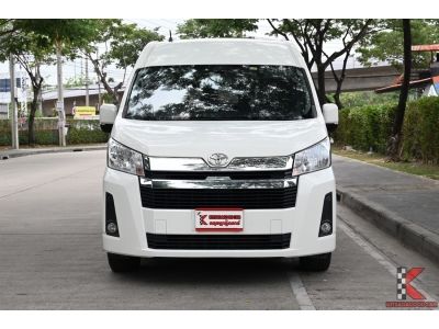 Toyota Commuter 2.8 (ปี 2020) Van รูปที่ 1