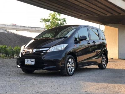 2013 HONDA FREED 1.5 SE เครดิตดีฟรีดาวน์ รูปที่ 1