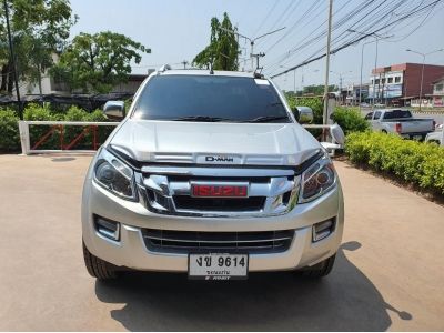 ISUZU D-MAX 4 ประตู V-cross 2.5Ddi Hi-LANDER 4×4 เกียร์ธรรมดา ปี 2014 รูปที่ 1