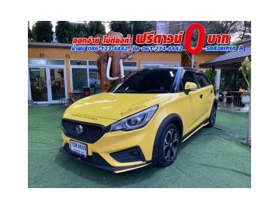 MG New MG3 1.5 X ปี 2021 รูปที่ 1