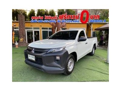 MITSUBISHI TRITON ตอนเดียว 2.5 GL ปี 2022 รูปที่ 1