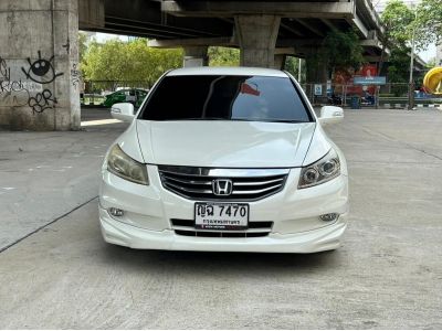 HONDA ACCORD 2.0 เกียร์ออโต้ ปี 2011 สีขาว รูปที่ 1