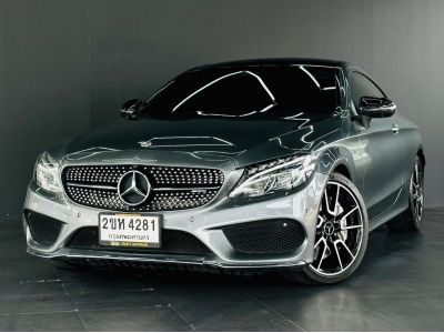 Benz C43 AMG Coupe ปี 2018 รูปที่ 1