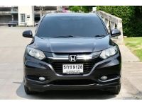 Honda HR-V 1.8E ปี2015 สีเทาเข้ม ออโต้ เบนซิน รูปที่ 1