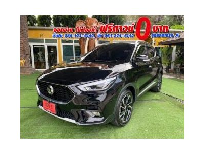 MG ZS 1.5 Xplus ปี 2021 รูปที่ 1