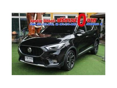 MG ZS 1.5 Xplus ปี 2022 รูปที่ 1