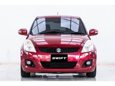 2013 SUZUKI SWIFT 1.2 GLX  ผ่อน 2,616  บาท 12 เดือนแรก รูปที่ 1