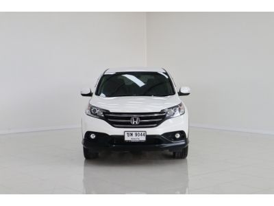 Honda CR-V 2.0 S 2WD ปี 2014 สีขาว เกียร์อัตโนมัติ รูปที่ 1