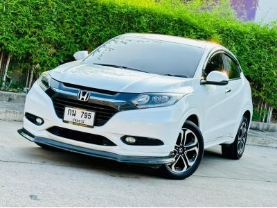 Honda Hrv 1.8 EL ปี 2017 รูปที่ 1