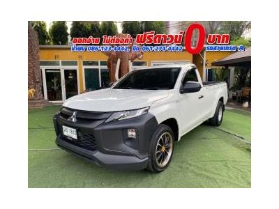 ออกรถ 0 บาทMITSUBISHI TRITON ตอนเดียว 2.5 GL ปี 2021 รูปที่ 1