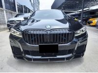 2020 BMW 745le M-Sport สีดำ ขับ 4 Xdrive วิ่งเพียง 49,XXX KM. รูปที่ 1