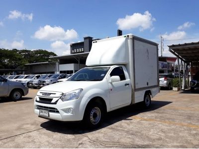 ISUZU D-MAX SPARK 1.9 S CC. ปี 2018 รูปที่ 1