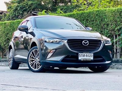 Mazda CX-3 2.0 C ปี 2016 รูปที่ 1