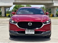 MAZDA CX-30 2.0 SP ปี 2020 สีแดง รูปที่ 1