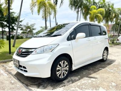 Honda Freed mmc 1.5se a/t ปี2013 รูปที่ 1