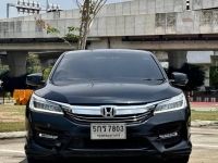 Honda Accord 2.0 EL MNC ปี 2016 สีดำ รูปที่ 1