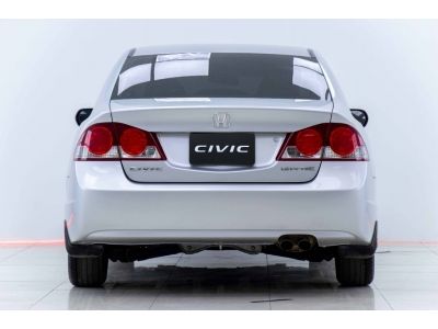 2006 HONDA CIVIC FD 1.8 S รูปที่ 1