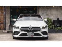 Mercedes-AMG CLA35 4MATIC ปี 2020 ไมล์ 51,xxx Km รูปที่ 1