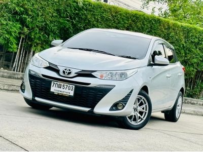 Toyota Yaris 1.2 E  ปี 2018 รูปที่ 1