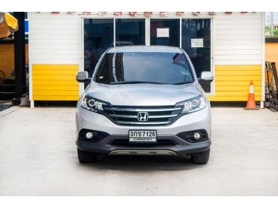 Honda CRV EL 2.4 4wd รูปที่ 1