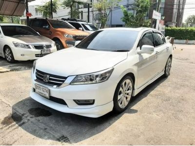 2013 HONDA ACCORD 2.4 TECH SUNROOF รูปที่ 1