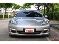 Porsche Panamera 3.6 ( ปี2012 ) V6 Sedan รหัส7997 รูปที่ 1