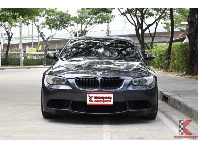 BMW 325Ci 2.5 (ปี 2008) E92 Coupe รูปที่ 1