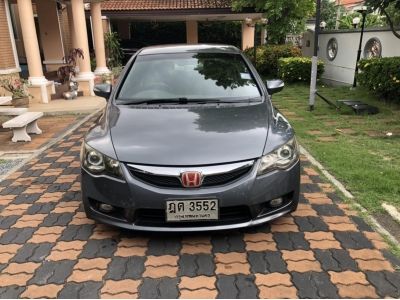 Honda Civic FD 1.8 E i-VTEC AT 2010 รถบ้านขายเอง รูปที่ 1