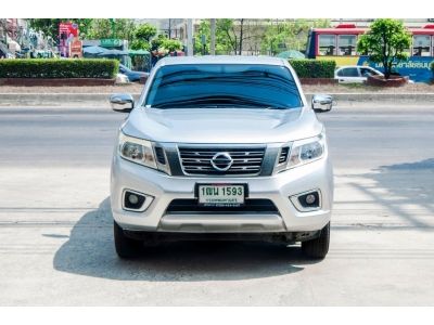 Nissan Navara NP300 2.5 V รูปที่ 1